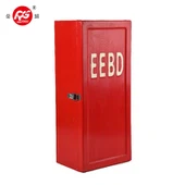 Boîte EEBD